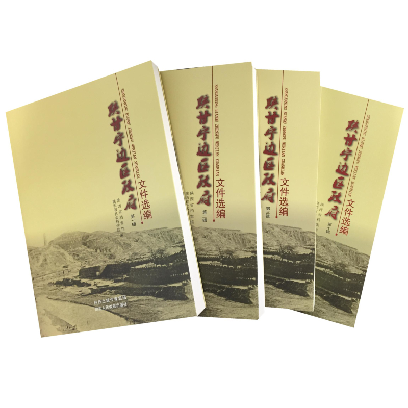 图片6.jpg 图片6.jpg