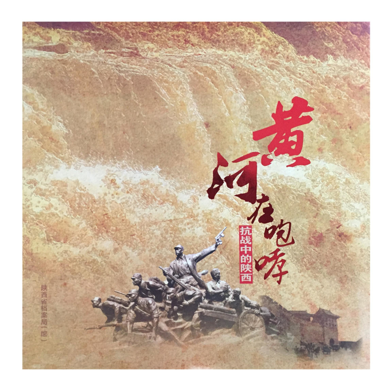 图片7.jpg 图片7.jpg