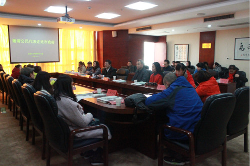 公民代表参加座谈会 (1).jpg