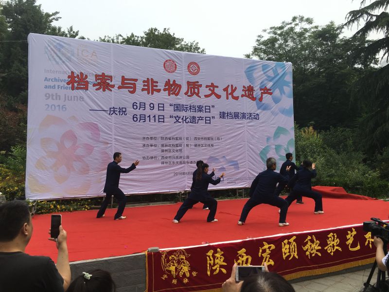 8陈氏太极拳.jpg 8陈氏太极拳.jpg