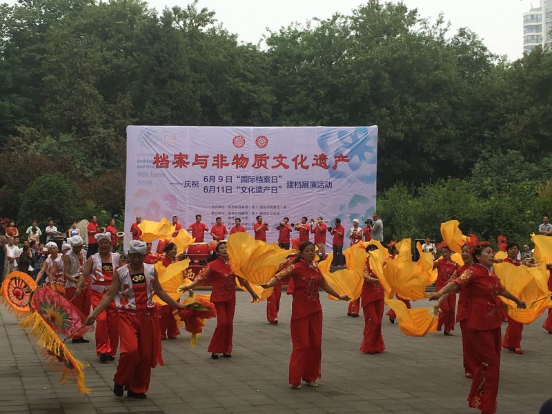 9秧歌.jpg 9秧歌.jpg