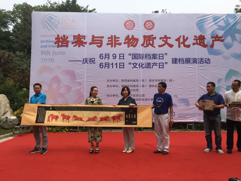 10捐赠.jpg 10捐赠.jpg