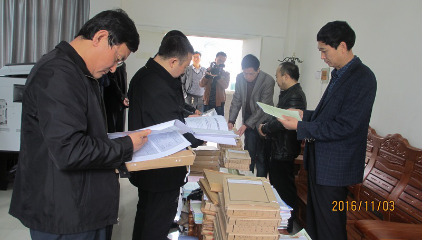 图片3.png 图片3.png