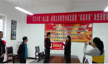 图片4.png 图片4.png