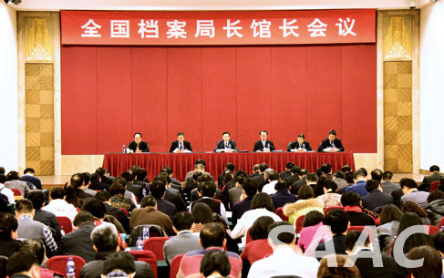 64006a68c65719cf138906.jpg 64006a68c65719cf138906.jpg