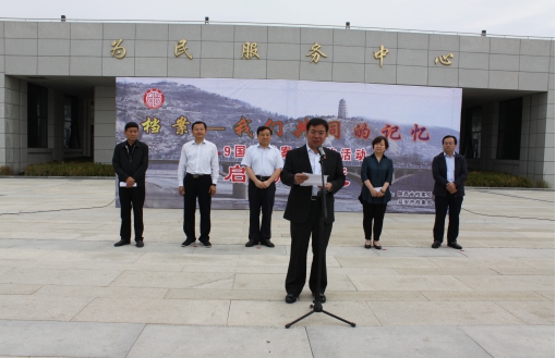 图片11.jpg 图片11.jpg