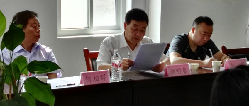 1498027579665.jpg 1498027579665.jpg