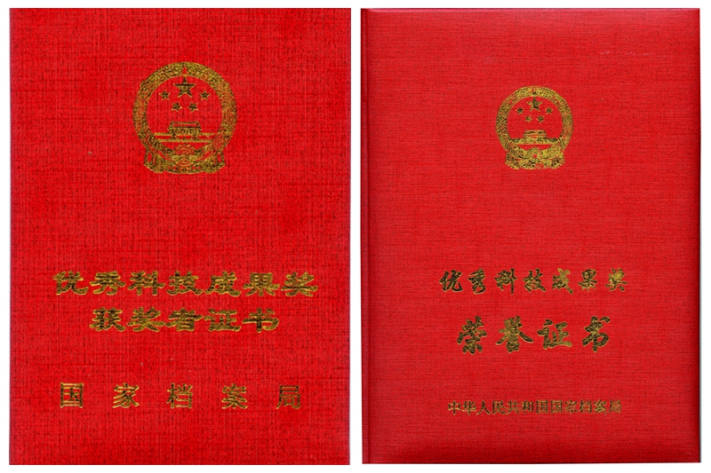 14256065204513.jpg 14256065204513.jpg