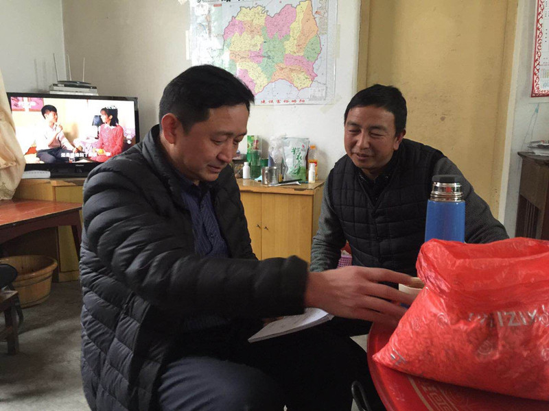 mmexport1515116482495.jpg mmexport1515116482495.jpg