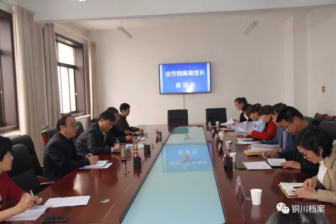 640_wx_fmt=jpeg&tp=webp&wxfrom=5&wx_lazy=1.webp (1).jpg