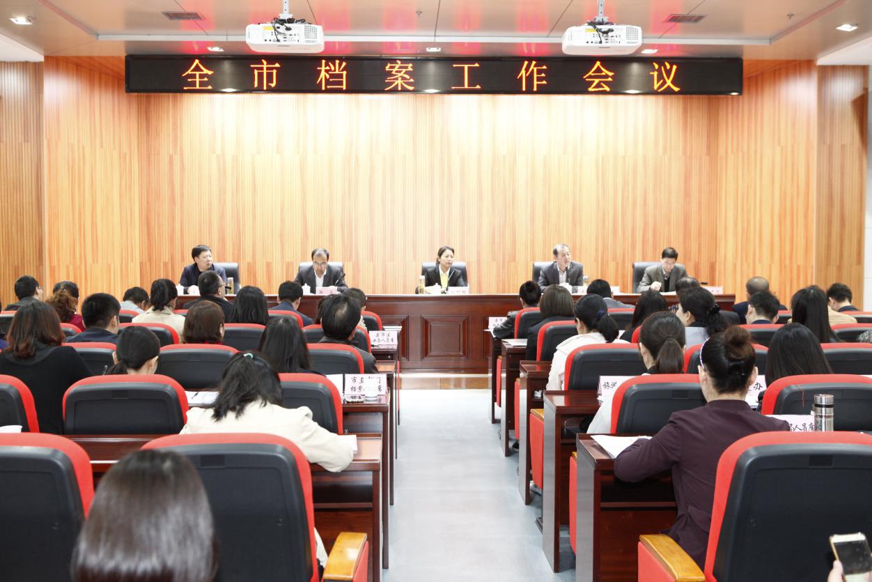 图片4.jpg 图片4.jpg