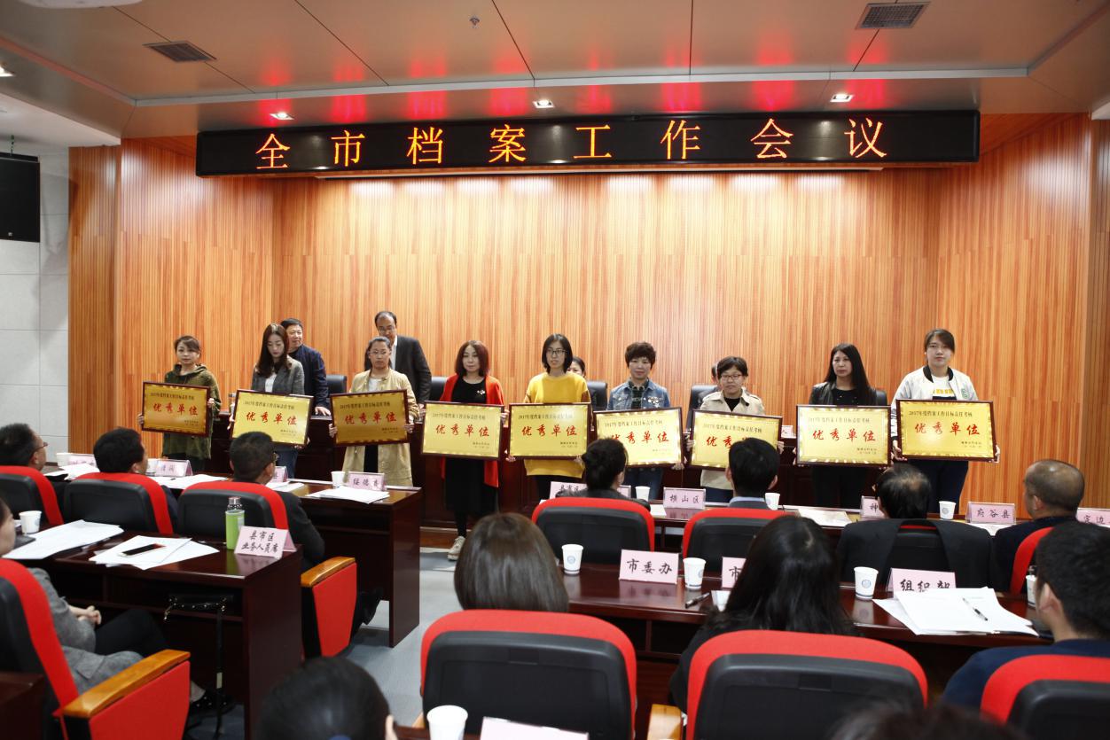 图片7.jpg 图片7.jpg