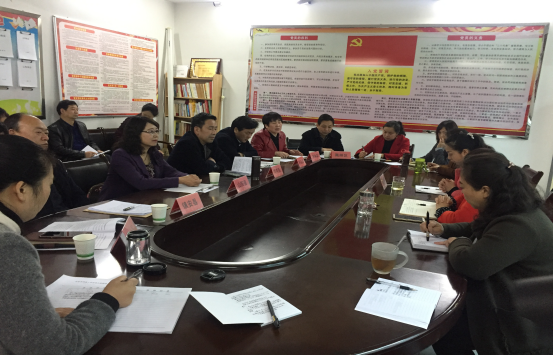 商洛市档案局召开全市档案工作会议828.png 商洛市档案局召开全市档案工作会议828.png