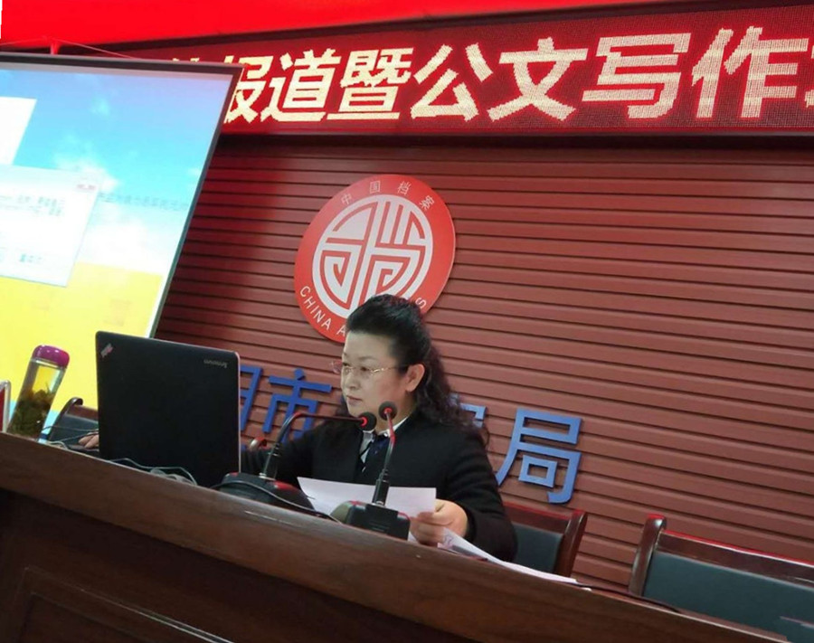 TIM图片20180309131655_副本.jpg TIM图片20180309131655_副本.jpg