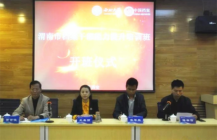 144738.jpg 144738.jpg