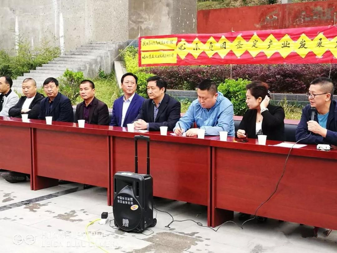 510113304.jpg 510113304.jpg