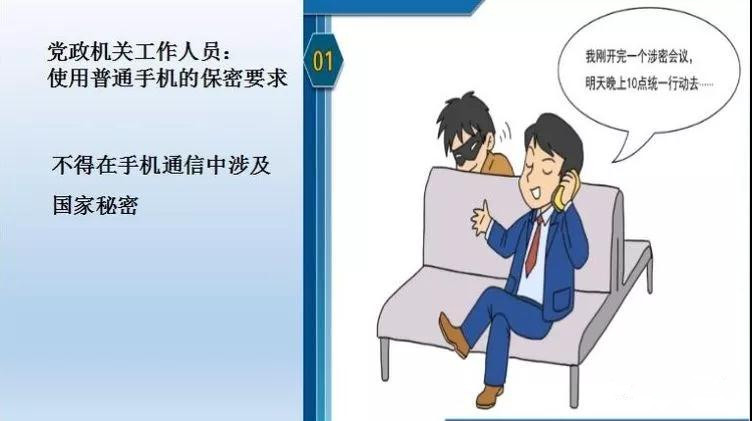 514100443.jpg 514100443.jpg