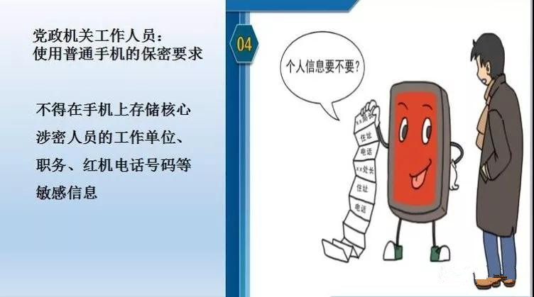 80514100510.jpg 80514100510.jpg