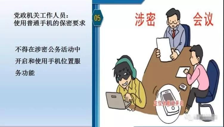 514100530.jpg 514100530.jpg