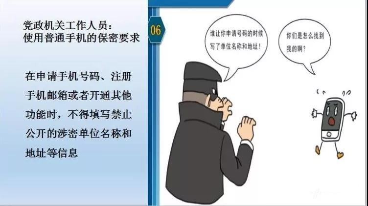 514100536.jpg 514100536.jpg