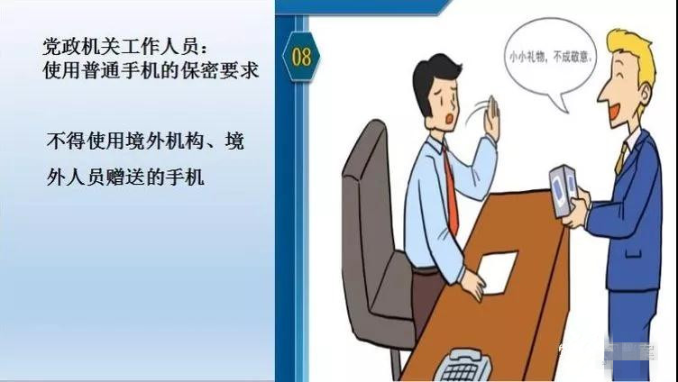 514100552.jpg 514100552.jpg