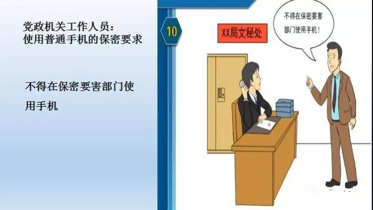 14100602.jpg 14100602.jpg