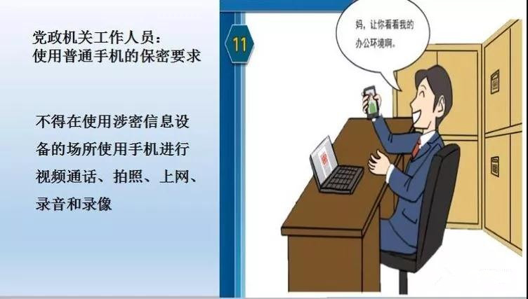 14100607.jpg 14100607.jpg