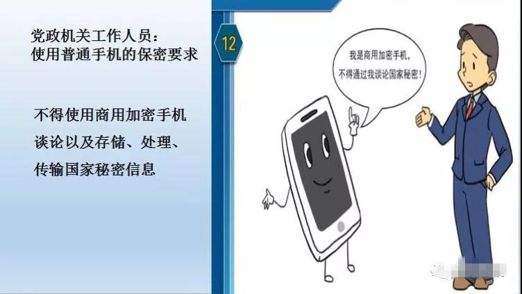 80514100612.jpg 80514100612.jpg