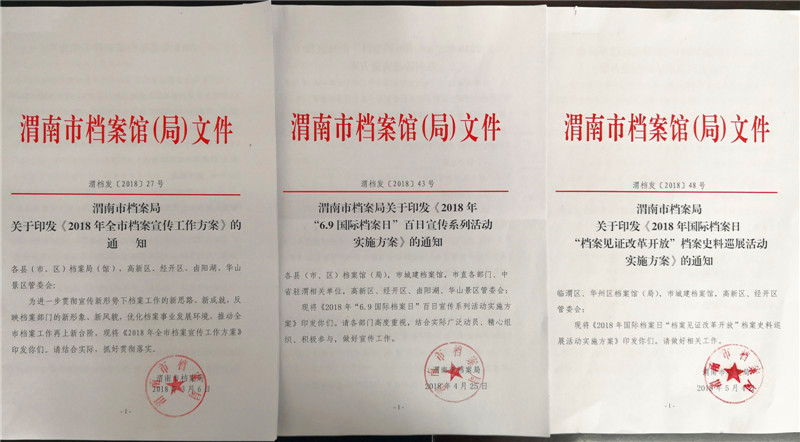 649827236_副本.jpg 649827236_副本.jpg