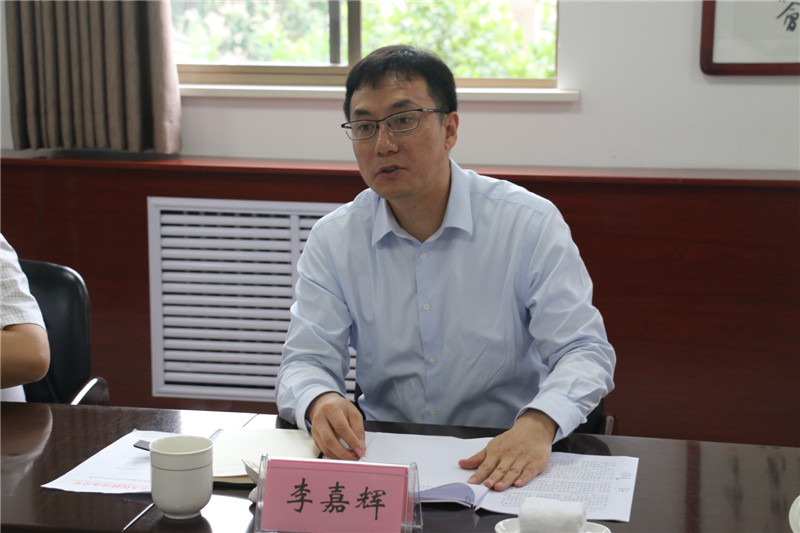 李嘉辉副市长讲话.jpg