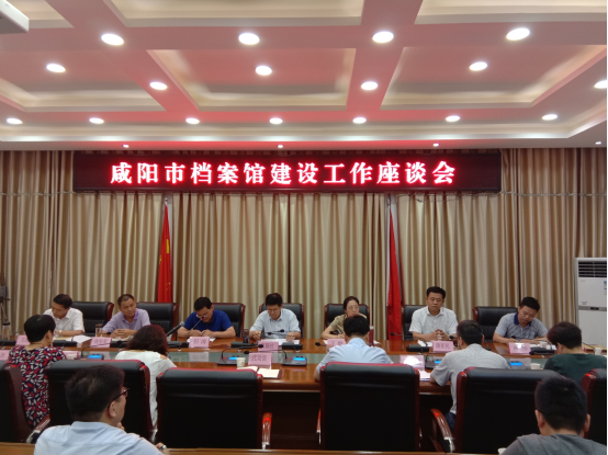 省档案局、省发改委督导检查我市县级 综合档案馆建设项目工作742.png