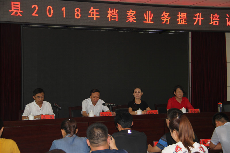 第16期   总第86期-3.JPG