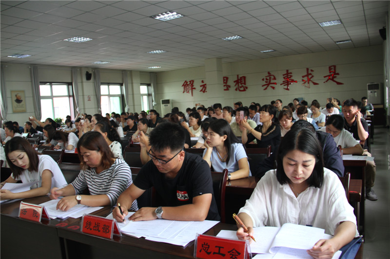 第16期   总第86期-2.JPG