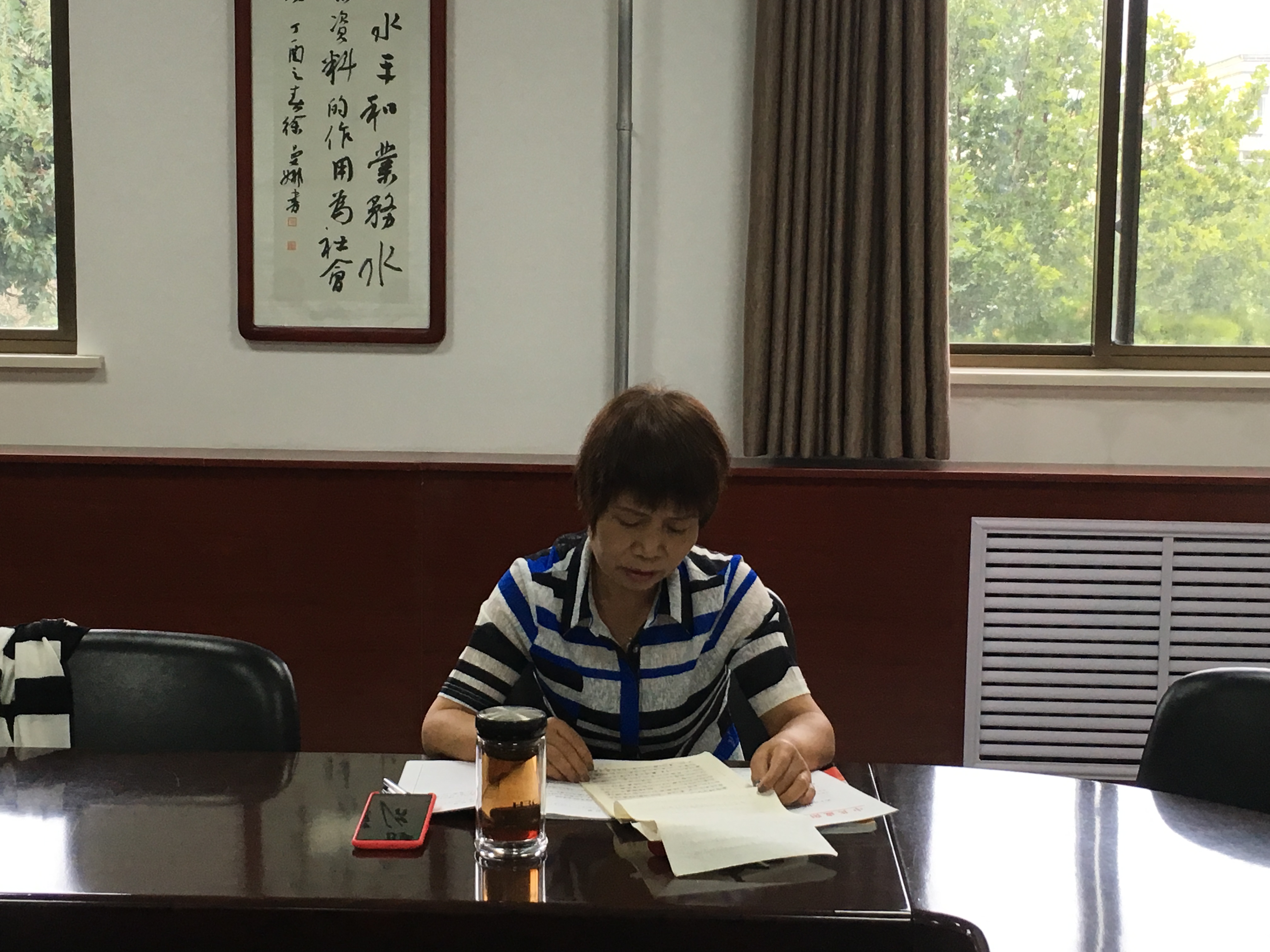 信息科科长张微同志现场授课.jpg 信息科科长张微同志现场授课.jpg