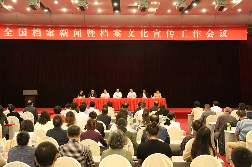 微信图片_20180910151450.jpg 微信图片_20180910151450.jpg