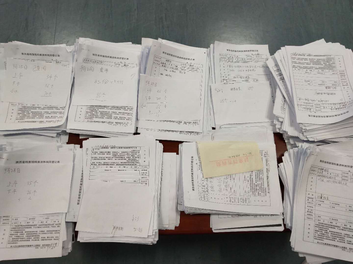 微信图片_20180929102508.jpg 微信图片_20180929102508.jpg