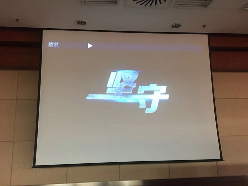 微信图片_20181024164123.jpg 微信图片_20181024164123.jpg