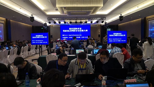 微信图片_20181101145450.jpg 微信图片_20181101145450.jpg