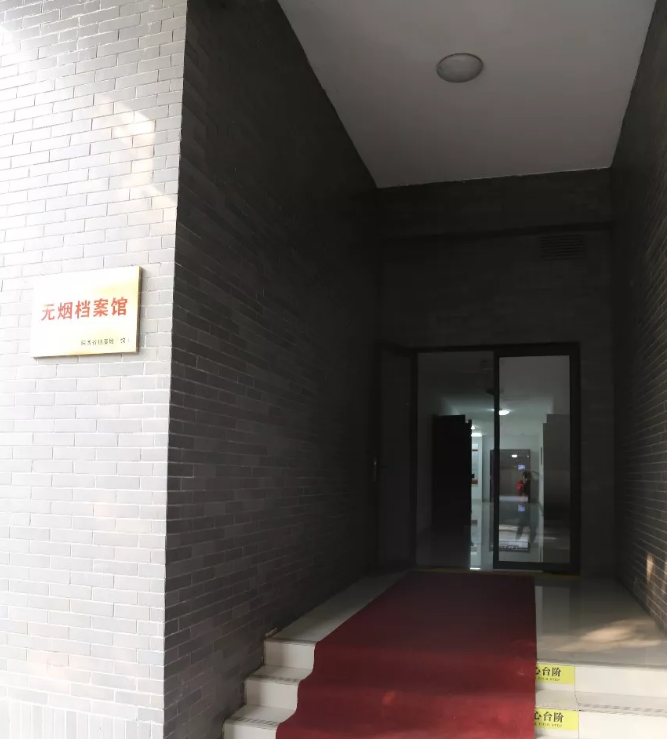 20181115115830.png 20181115115830.png