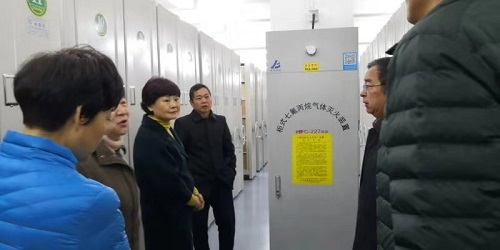 微信图片_20181119101819.jpg 微信图片_20181119101819.jpg