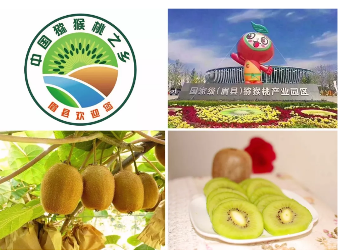 20181127153435.png 20181127153435.png