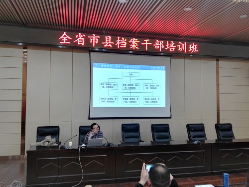 微信图片_20181218090617.jpg 微信图片_20181218090617.jpg