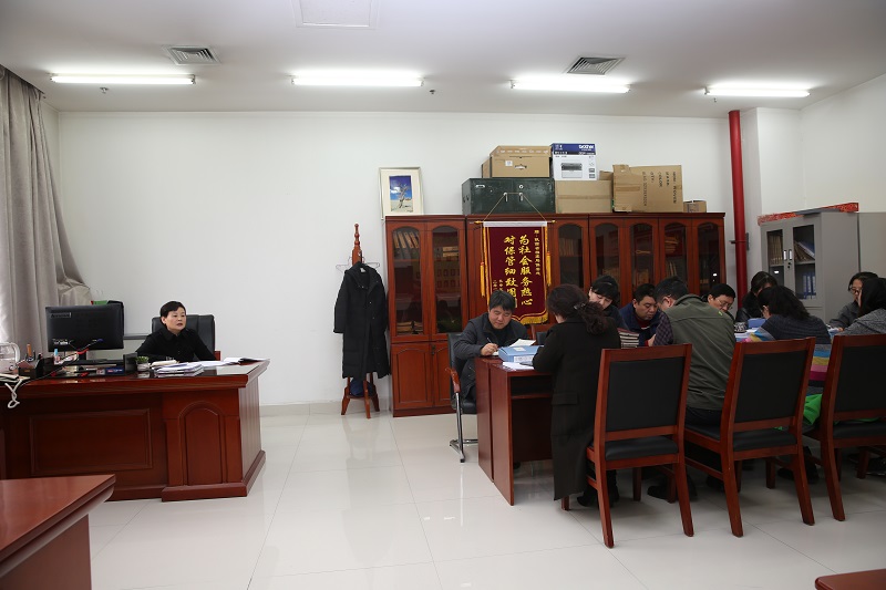 一、党建引领——图八 (2).jpg