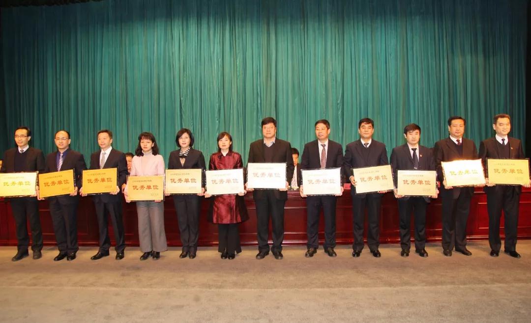 微信图片_20190213162523.jpg 微信图片_20190213162523.jpg