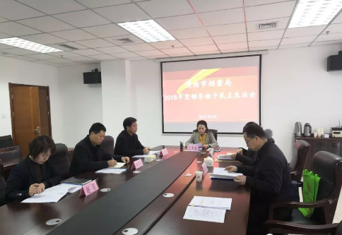 20190219135958.png 20190219135958.png