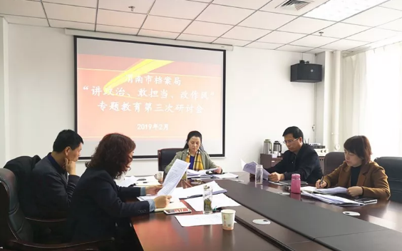 渭南.png 渭南.png