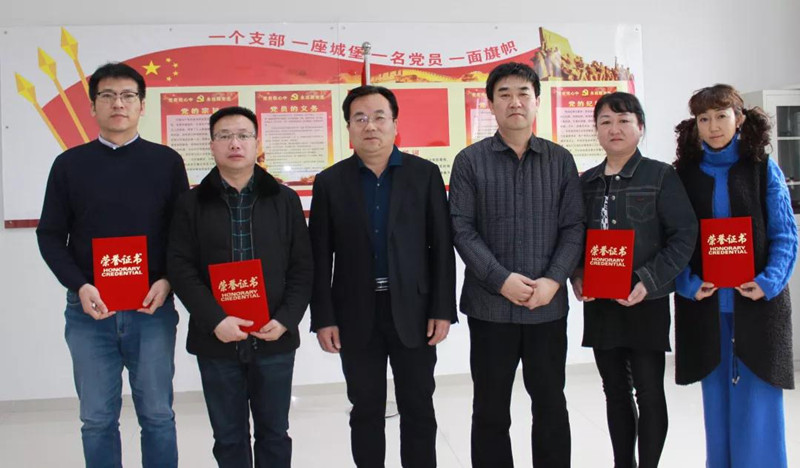 微信图片_20190301162754.jpg 微信图片_20190301162754.jpg