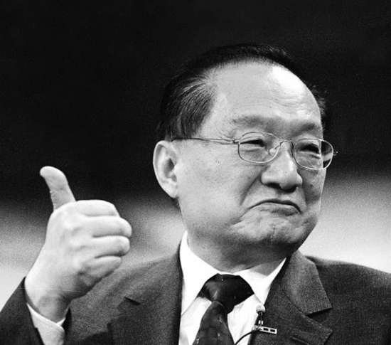 金庸.jpg