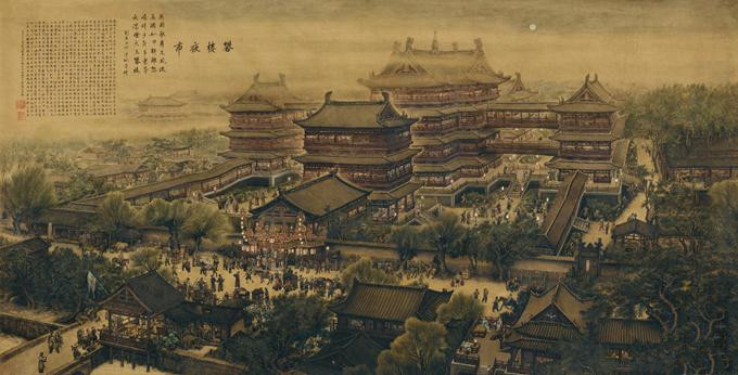 00300129761_11ff7688.jpg 00300129761_11ff7688.jpg