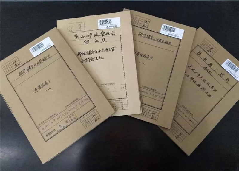 微信图片_20190324114753.jpg 微信图片_20190324114753.jpg